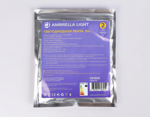 Светодиодная лента Ambrella Light 14,4W/m 180LED/m 2835SMD дневной белый 5M GS1302 в г. Санкт-Петербург  фото 3