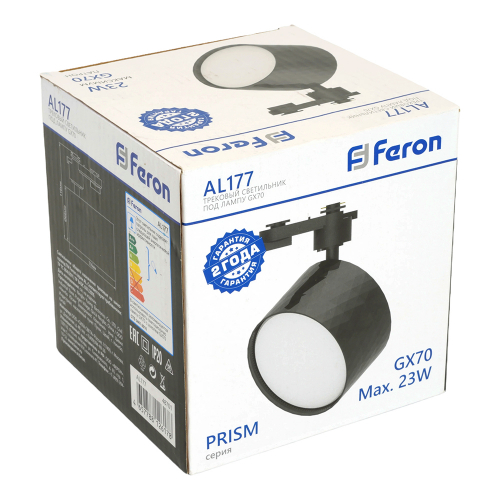 Светильник Feron AL177 трековый однофазный на шинопровод под лампу GX70, черный 48701 в г. Санкт-Петербург  фото 11
