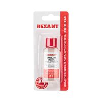 09-3610-1 Флюс для пайки ПАЯЛЬНАЯ КИСЛОТА 30 мл инд. упак. Rexant 