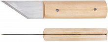 Нож сапожный, деревянная ручка 175 мм в г. Санкт-Петербург 