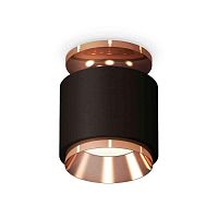 Комплект накладного светильника Ambrella light Techno Spot XS7511140 SBK/PPG черный песок/золото розовое полированное (N7930, C7511, N7035) в г. Санкт-Петербург 