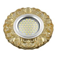 UL-00003863 Светильник DLS-L136 GU5.3 GLASSY/YELLOW GU5.3 встраив. доп. светодиод. подсветка 3Вт без лампы стекло Fametto 