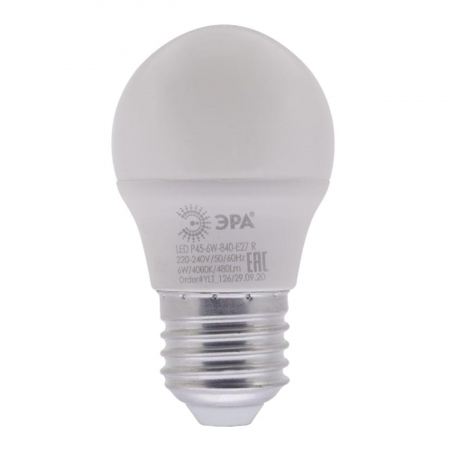 Лампа светодиодная ЭРА E27 6W 4000K матовая LED P45-6W-840-E27 R Б0049644 в г. Санкт-Петербург  фото 4