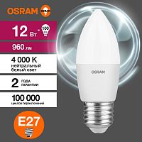 4099854308789 Лампа светодиодная LED Value B 12Вт 4000К нейтр. бел. E27 960лм B матов. пластик 220-240В (замена 100Вт) OSRAM 