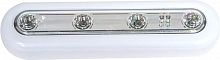 FN1202 Ночник светодиодный 0.24w LED с датчиком касания IP40 белый FERON  23293*