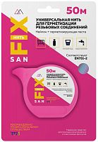 Нить универсальная 50м SANFIX RTP 41505 в г. Санкт-Петербург 