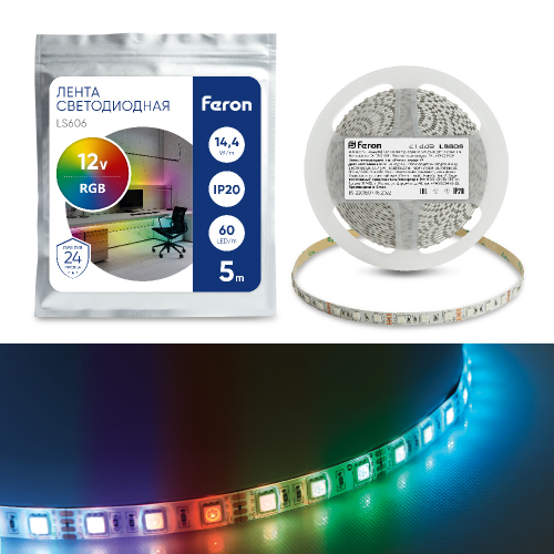 Cветодиодная LED лента Feron LS606, 60SMD(5050)/м 14.4Вт/м 5м IP20 12V RGB 41449 в г. Санкт-Петербург 
