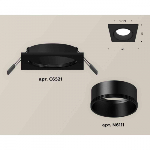 Комплект встраиваемого светильника Ambrella light Techno Spot XC6521002 SBK черный песок (C6521, N6111) в г. Санкт-Петербург  фото 2