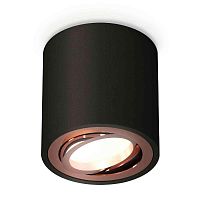 Комплект накладного светильника Ambrella light Techno Spot XS7532005 SBK/PPG черный песок/золото розовое полированное (C7532, N7005) в г. Санкт-Петербург 