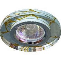 Светильник потолочный, MR16 G5.3 прозрачный-золото, хром, 8049-2 28293 в г. Санкт-Петербург 