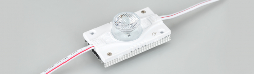 Модуль герметичный ARL-ORION-S30-12V White 15х55 deg (3535, 1 LED) (Arlight, Закрытый) 026538 в г. Санкт-Петербург  фото 2