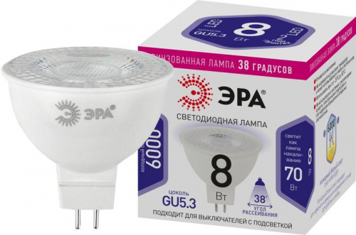 Лампа светодиодная STD LED Lense MR16-8W-860-GU5.3 GU5.3 8Вт линзованная софит холод. бел. свет Эра Б0054940 в г. Санкт-Петербург 