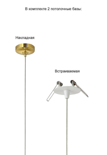 Подвесной светодиодный светильник Crystal Lux Verano SP1 Gold в г. Санкт-Петербург  фото 2