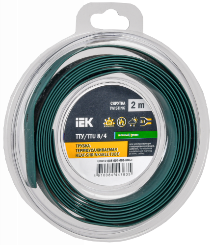 UDR12-008-004-002-K06-T Трубка термоусадочная ТТУ нг-LS 8/4 зел. (уп.2м) IEK 