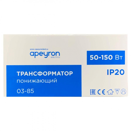 Трансформатор Apeyron AC 12V 50-150W IP20 03-85 в г. Санкт-Петербург  фото 3