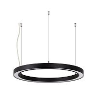 049360 Светильник светодиодный SP-CIRCLE-HANG-O3535-D500-30W Warm3000 (RAL9005 120 deg 230В) IP40 LED алюм. Arlight 