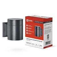4690612023519 Светильник НБУ ЦИЛИНДР-1xGX53-BL 16Вт IP54 230В уличный настен. односторон. под лампу 1хGX53 алюм. черн. IN HOME 
