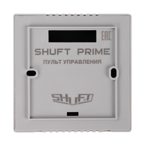 Пульт управления Shuft Prime в г. Санкт-Петербург  фото 4