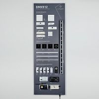 Стенд Управление светильниками DMX512 E34 1760х600mm (DB 3мм, пленка, лого) (Arlight, -) 033235 в г. Санкт-Петербург 