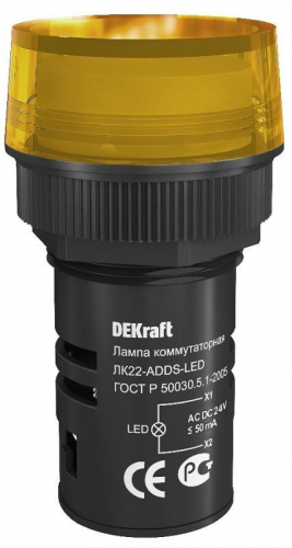 Лампа коммутационная ADDS ЛК-22 d22мм 24В AC/DC желт. LED DEKraft 25067DEK в г. Санкт-Петербург 