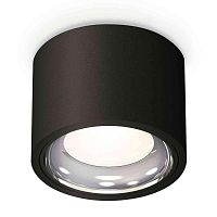 Комплект накладного светильника Ambrella light Techno Spot XS7511011 SBK/PSL черный песок/серебро полированное (C7511, N7023) в г. Санкт-Петербург 