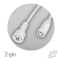 Б0064712 Кабель соединительный для линейного светильника Cable-DCWP-2pin (PP2)-M15-MF-1m 1м Эра 