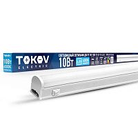 Светильник светодиодный ДБО Т5 10Вт 6.5К IP40 TOKOV ELECTRIC TKE-DBO-T5-0.9-10-6.5K в г. Санкт-Петербург 
