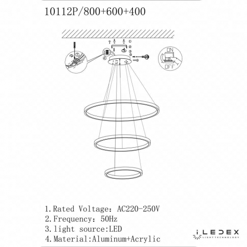 Подвесной светодиодный светильник iLedex Axis 10112P/3-63W-3000K (8/6/4) BR в г. Санкт-Петербург  фото 2