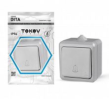 Кнопка звонка ОП Dita IP54 10А 250В сер. TOKOV ELECTRIC TKL-DT-DB-C06-IP54 в г. Санкт-Петербург 