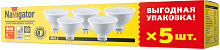 95325 Лампа светодиодная 95 325 NLL-MR16-8-230-4K-GU5.3-PACK5 NAVIGATOR 