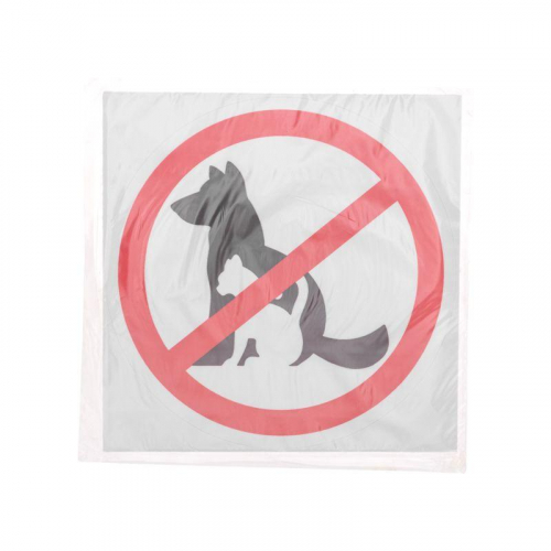 Наклейка запрещающий знак "С животными вход запрещен" 150х150мм Rexant 56-0039 в г. Санкт-Петербург  фото 3