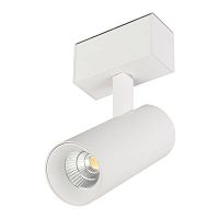 046591 Светильник светодиодный MAG-SPOT-45-R85-12W Warm3000 (WH 36 deg 24В DALI) IP20 металл Arlight 