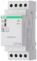 EA04.003.002 Реле контроля наличия фаз CZF-2B (монтаж на DIN-рейке 35мм 3х400/230+N 8А 1Z IP20) F&F 