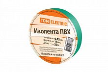 SQ0526-0014 Изолента ПВХ 0.13*15мм Зеленая 20м TDM