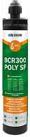 Анкер химический на основе полиэстера BCR 300 POLY SF CE с зажимом в г. Санкт-Петербург 