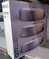 Светильник Фостер-1 настенно-потолочный матов. хром CITILUX CL706111 в г. Санкт-Петербург 