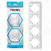 TKL-AV-RM4-C01 Рамка 4-м AVA бел. TOKOV ELECTRIC 