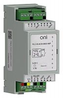 Расширение вх/вых по Modbus RTU 8 DI ПЛК W. ONI PLC-W-ACS-0800-IMP в г. Санкт-Петербург 