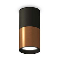 Комплект потолочного светильника Ambrella light Techno Spot XC (C6304, C6302, A2010, N6102) XS6304070 в г. Санкт-Петербург 