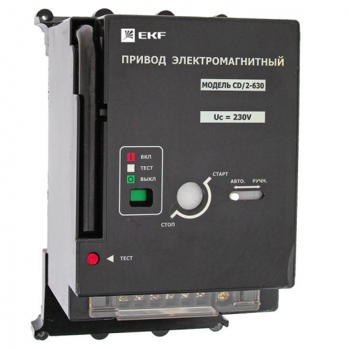 Электропривод ВА-99С CD/2-630 EKF mccb99c-a-21 в г. Санкт-Петербург  фото 2