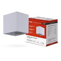 4690612044736 Светильник НБУ CUBE-1хGU10-WH IP65 уличный настен. односторон. под лампу 1хGU10 алюм. бел. IN HOME 