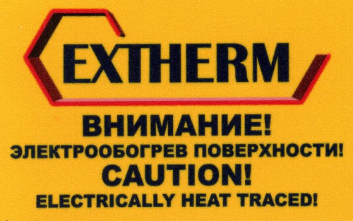 Extherm Lab/E Этикетка "Электрообогрев" 