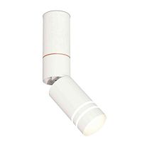 Комплект накладного светильника Ambrella light Techno Spot XM6312150 SWH/FR белый песок/белый матовый (C6322,A2063,A2220,C6312,N6235) в г. Санкт-Петербург 