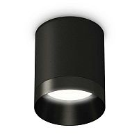 Комплект потолочного светильника Ambrella light Techno Spot XC (C6302, N6131) XS6302021 в г. Санкт-Петербург 
