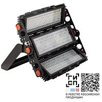 Прожектор светодиодный "Фортиус" LED-500-Wide Asymmetric (1/740/RAL9005/D/0/A45W/GEN1) GALAD 18812 в г. Санкт-Петербург 