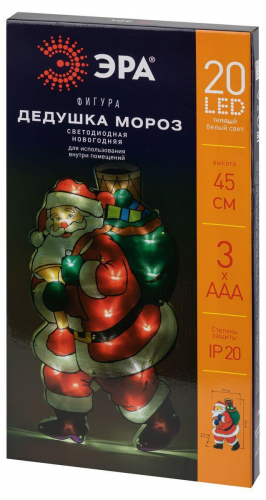 Светодиодная новогодняя фигура ЭРА Дед Мороз ENGDS-16 Б0056007 в г. Санкт-Петербург  фото 2