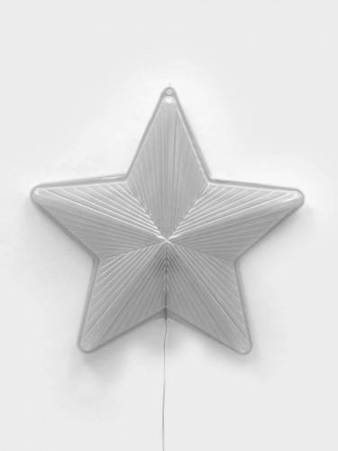 Подвесной светодиодный светильник «Звезда » Uniel ULD-H4748-045/DTA MULTI IP20 STAR UL-00001404 в г. Санкт-Петербург  фото 2
