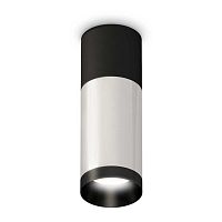 Комплект потолочного светильника Ambrella light Techno Spot XS (C6302, A2010, C6325, N6131) XS6325060 в г. Санкт-Петербург 