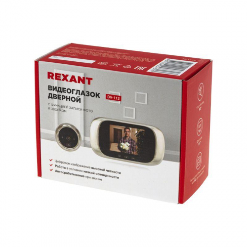 Видеоглазок дверной DV-112 с цветным LCD-дисплеем 2.8дюйм с функцией записи фото и звонком Rexant 45-1112 в г. Санкт-Петербург  фото 10