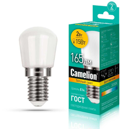 Лампа светодиодная Camelion E14 2W 3000K LED2-T26/830/E14 13153 в г. Санкт-Петербург 